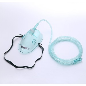 EM-OM001 Simple Oxygen mask