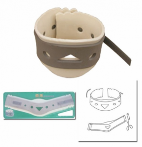 EXF-1C11 Cervical Collar B TYPE